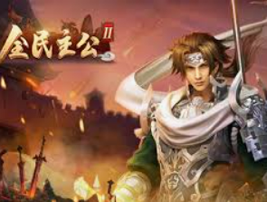 星空电竞app桌面版客户端