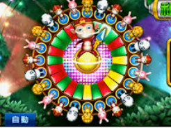 星空电竞app电脑免费版